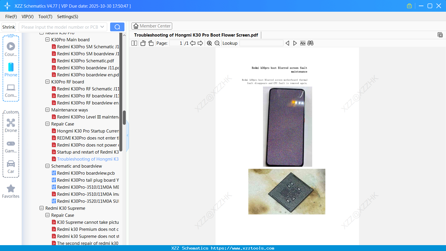 Xiaomi Redmi Troubleshooting Of Hongmi K30 Pro Boot Flower Screen